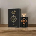Al Qiam Gold by Lattafa Pride 100ml EDP