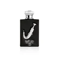 Ishq Al Shuyukh Silver by Lattafa Pride 100ml EDP