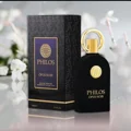 Philos Opus Noir by Maison Alhambra 100ml EDP