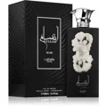 Ansaam Silver by Lattafa Pride 100ml EDP
