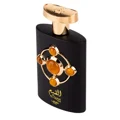Al Qiam Gold by Lattafa Pride 100ml EDP