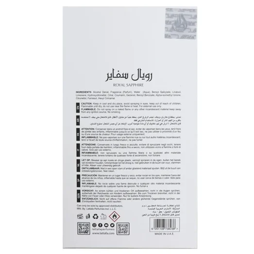 Sapphire Royal by Lattafa Pride 100ml EDP