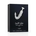 Ishq Al Shuyukh Silver by Lattafa Pride 100ml EDP