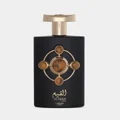 Al Qiam Gold by Lattafa Pride 100ml EDP