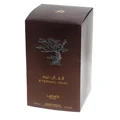 Eternal Oud by Lattafa Pride 100ml EDP