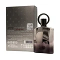 Afnan Supremacy Not Only Intense 100ml Extrait de Parfum For Men