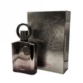 Afnan Supremacy Not Only Intense 100ml Extrait de Parfum For Men