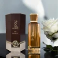 Ain Emarat perfume bottle and packaging with a white rose on a reflective surface.