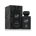 Black perfume bottle and packaging with 'Al Layl' branding on a white background