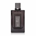 Al Wataniah Kayaan Classic Homme Intense 100 ml – men fragrance arabic woody & bold Malaysia