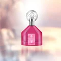 Sophia 100ml – Al Wataniah Perfume for Women (Floral Amber Elegant Scent)