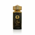 Bottle of Alexandrite Nawal Wataniah men's fragrance fresh scent masculine woody popular choice in Malaysia
