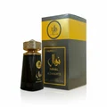 Alexandrite Nawal men perfume aroma citrus spicy woody suitable for daily wear Malaysia