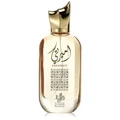Ameerati Women Perfume Wataniah 100 ML EDP Parfum spray Oriental Lovely Perfume