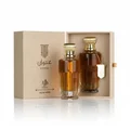 Anwan Al Wataniah Woody For Her Al Wataniah Eternal Anwan EDP fragrance For Him Eau De Parfum 100ml-Anwan 100ml