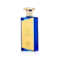 Blue and gold perfume bottle with a brand logo on a white background