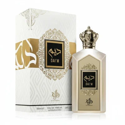 Jasoor Lattafa unisex perfume fresh woody aromatic long lasting suitable for daily wear