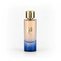 Duha Wataniah Eau De Parfum 100ml Al Wataniah Perfume Arabian Fragrance Super Luxury Women