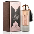 Durrat Al Aroos 85ml – Al Wataniah Perfume Women (Floral Amber Sweet Scent)