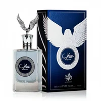 Eqaab by Al Wataniah Elite 100 ml for Men