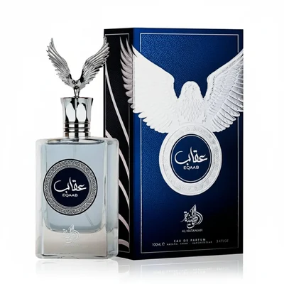 bottle of Opulent Musk Lattafa unisex perfume viral aroma white musk suitable for outings