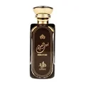 House Of Oud Al Wataniah Eternal Perfume 100ml Special Oud House Man Oud Khaas