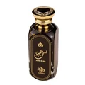 House Of Oud Al Wataniah Eternal Perfume 100ml Special Oud House Man Oud Khaas