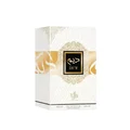 Box of Daim Al Wataniah perfume EDP women's vibe feminine elegant suitable as girlfriend gift