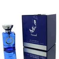 Massad | Eau De Parfum 100ml | by Al Wataniah For Him Extract Massad 100ml
