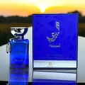 Massad | Eau De Parfum 100ml | by Al Wataniah For Him Extract Massad 100ml
