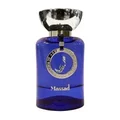 Massad | Eau De Parfum 100ml | by Al Wataniah For Him Extract Massad 100ml