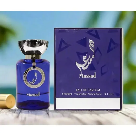 Massad | Eau De Parfum 100ml | by Al Wataniah For Him Extract Massad 100ml