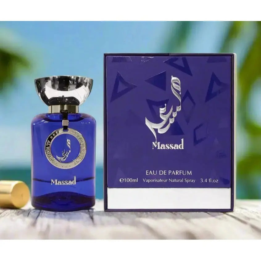 Massad by Al Wataniah For Him: Unveiling the Woody Essence of Cardamom and Vetiver