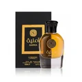 Amnia For Her Al Wataniah For Girl Midnight Amnia EDP Al Wataniah Eternal Vanilla Woody Se-xy Perfume-Amnia 100ml