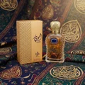 Ameeri Perfume Man Al Wataniah 100ml Eau de parfum For Him Fragrances Night Mans