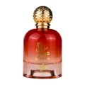 Tiara 100ml Bottle – Al Wataniah Perfume for Women (Sweet Fruity Floral Scent with Strawberry Blend)