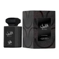 Black perfume bottle and packaging with 'Al Lail' branding on a white background