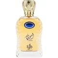 Ameeri Perfume Man Al Wataniah 100ml Eau de parfum For Him Fragrances Night Mans