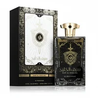Saif Al Khaleej by Al Wataniah 100 ml EDP Men