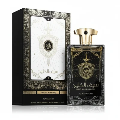 Vanilla Irish Volare women's perfume creamy vanilla iris floral long lasting suitable for daily wear