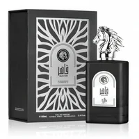 Qahir Man by Al Wataniah 100ml EDP Men