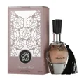 Shagaf Al Ward perfume for women Al Wataniah for Women 100ml edp