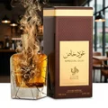 Special Oud Al Wataniah Women Arabic Men Perfume Special Oud 100ml Eau de Parfum