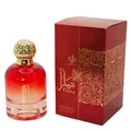 Tiara Box – Al Wataniah Perfume for Women (Sweet Fruity Floral Scent with Strawberry Blend)