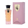 Tibyan by Al Wataniah 100 ml perfume with floral, sweet, musky scent for daily wear