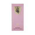 Tibyan by Al Wataniah 100 ml perfume with sweet, musky, musk aroma