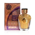 Watani 100ml box – Al Wataniah Perfume Women (Oriental Floral Arabic Scent)