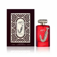 Zaeem by Al Wataniah Perfume for Men 100ml EDP