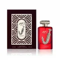 Zaeem 100ml EDP – Al Wataniah Perfume Men (Woody Spicy Arabic Scent)