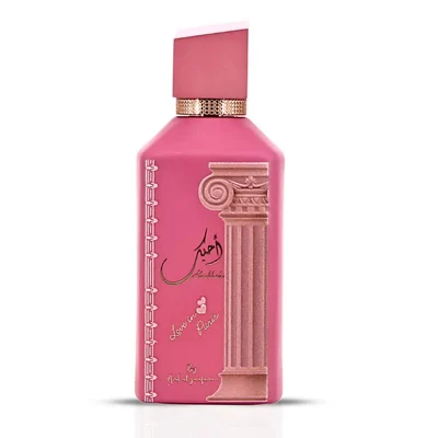 Vanilla Perfume Unicorn 50ml EDP Perfume Vanilla Grandeur Perfume
